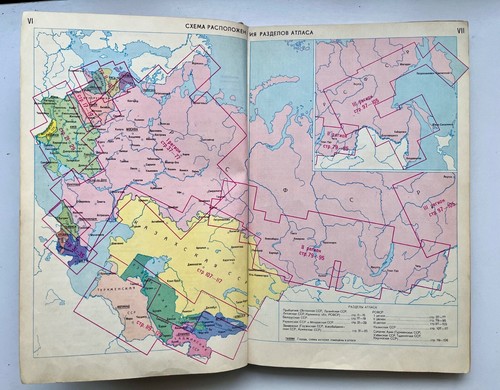 Vintage USSR Road Atlas,1976,Rare,Maps,Illustrations,Soviet Collectible.Gift - Picture 6 of 16
