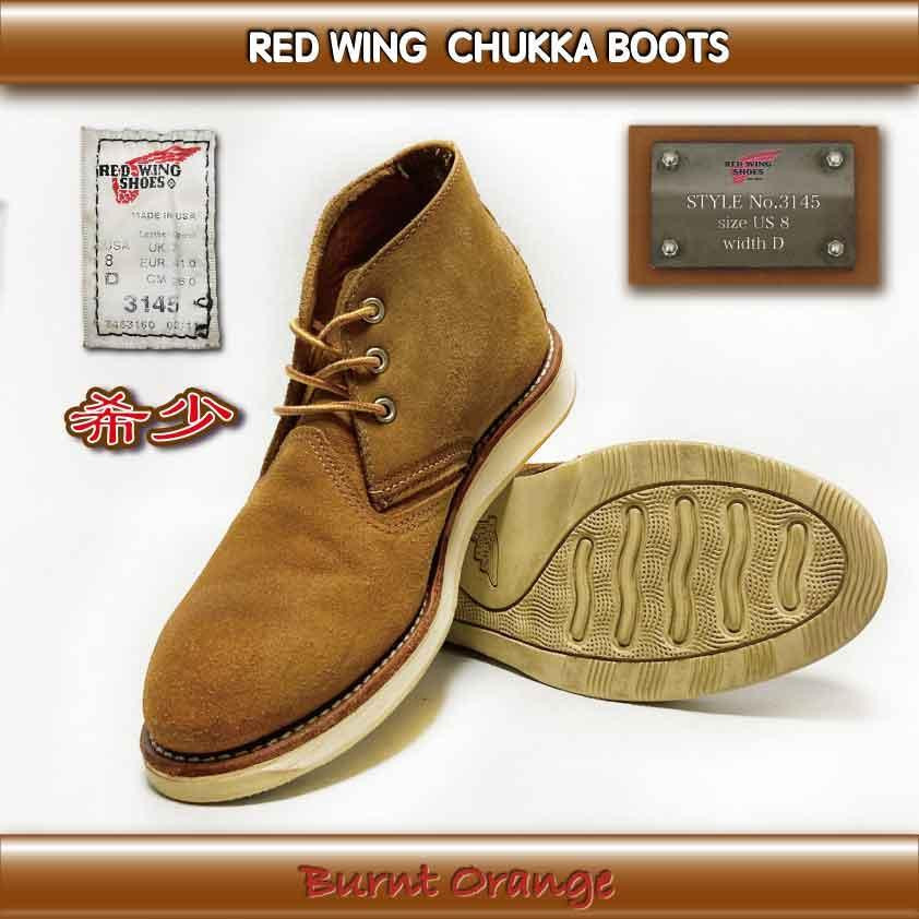 レッドウイング3145 RED WING(レッドウィング) / ブーツ/25cm/3145/チャッカブーツ