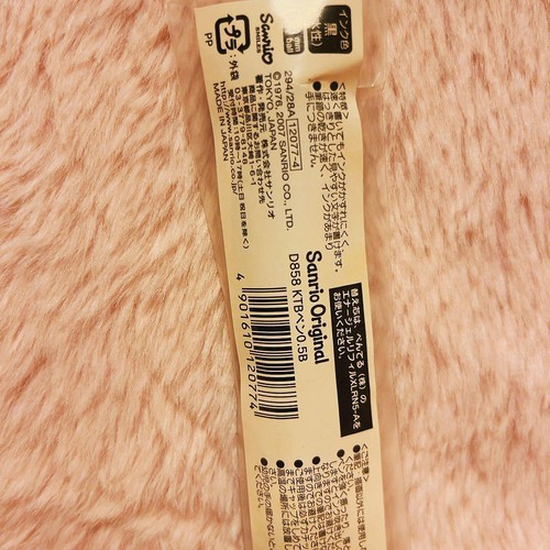 Rare Hello Kitty Ballpoint Pen Rose 2007 Sanrio Heisei Retro - Picture 4 of 4