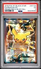 2016 POKEMON XY BLACK STAR PROMO RED & BLUE COLLECTION FULL ART/PIKACHU EX PSA 5
