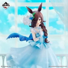 Uma Musume Pretty Derby  A Prize Rice Shower Figure