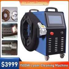 1500W Laser Cleaning Machine Air Cooling for Vehicle Rust Paint 300mm Scan Width