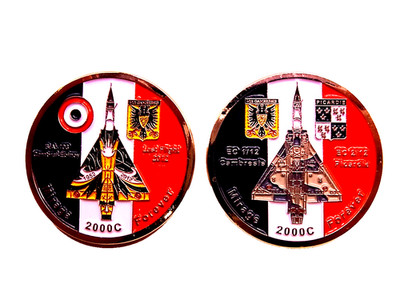 MIRAGE 2000C MÜNZE COIN EC 1/12 EC 2/12 BA103 CAMBRAI- EPINOY FRENCH AIR FORCE