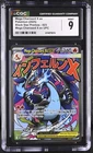CGC 9 Mega Charizard X ex 023 2025 Black Star Promos - Mega Evolution MEP EN UPC
