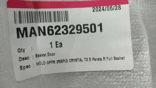 LG BALCONCINO MENSOLA FRIGORIFERO LG ORIGINALE MAN62329501 - Imagen 2 de 2