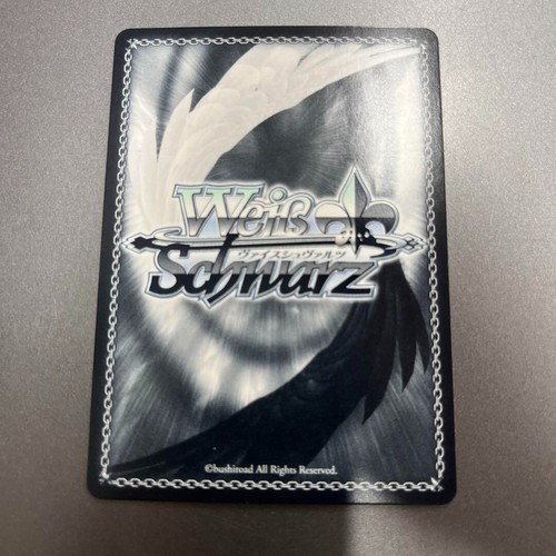 Weiss Schwarz Girl's Side Matsuri Signed SP AYT/W110-001 Ayakashi Triangle - Picture 2 of 2