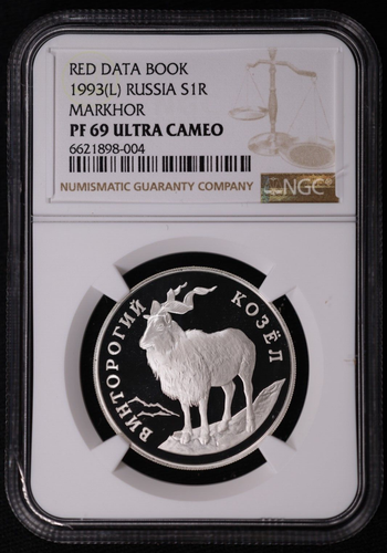 1993 RUSSIA SILVER 1 ROUBLE MARKHOR  RED BOOK WILDLIFE - NGC PF 69 ULTRA CAMEO - Picture 1 of 2