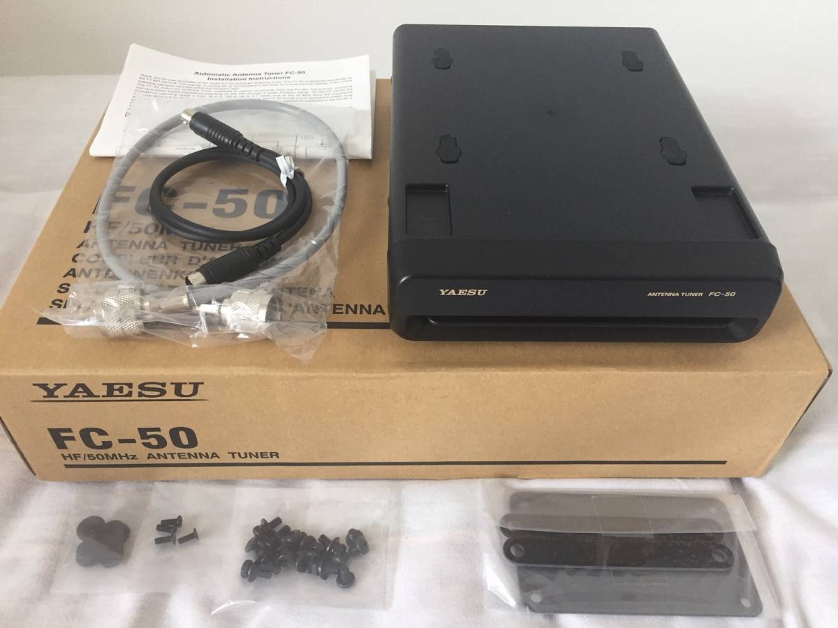 Yaesu FC-50 自动天线调谐器FT-891, FT-857, FT-897 系列兼容| eBay Yaesu FC-50 自动天线调谐器FT-891, FT-857, FT-897 系列兼容| eBay
