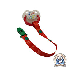 SMOL Pacifier & Clip  - Adult Pacifier - ABDL