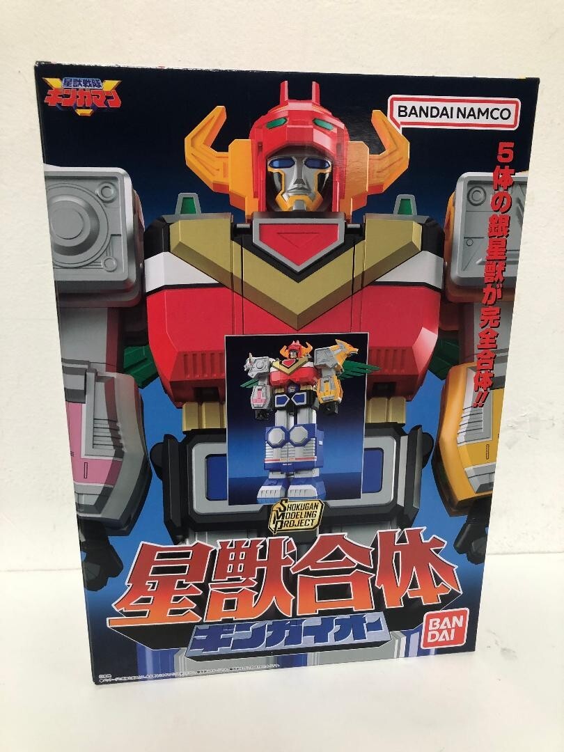 Power Rangers Lost Galaxy GINGAMAN SMP Gingaioh Megazord Bandai