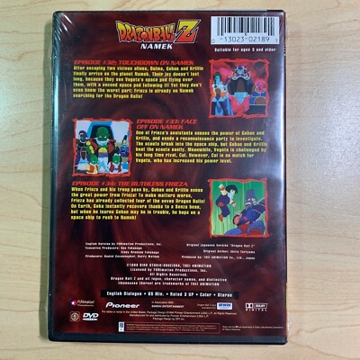 inano-suke B&#39;z COMPLETE S BOX DVD Amazon.com: Dragon Ball Z - Movie Pack Collection Two