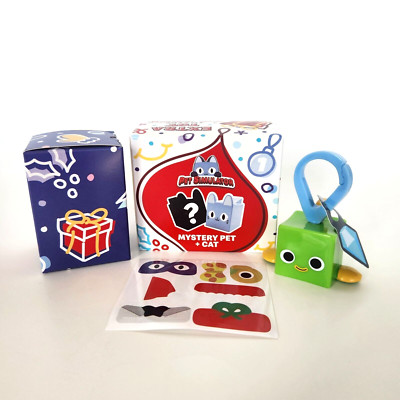 McDonalds Pet Simulator #1 Mystery Pet + Cat Kids Happy Meal Toy Keychain 2024
