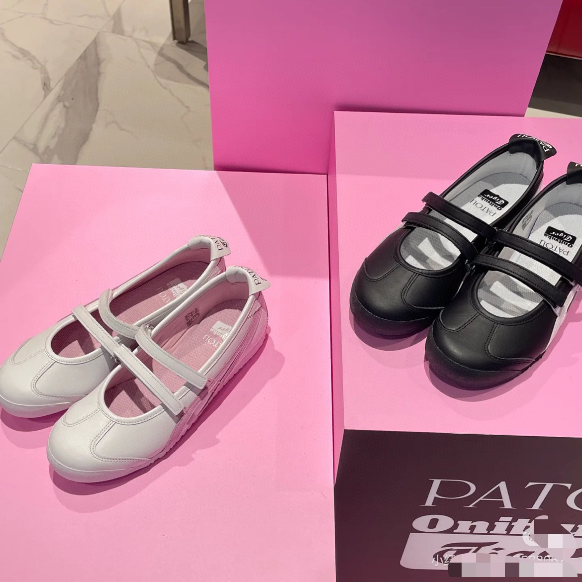 PATOU×Onitsuka Tiger MEXICO 66 BALLERINA 2025 Ballerina Shoes Mexico 66 Patou X Onitsuka Tiger White