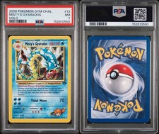 2000 Pokémon Gym Challenge  🔥🔥 Misty’s Gyarados #13 🔥🔥  Holo - PSA 7 on eBay