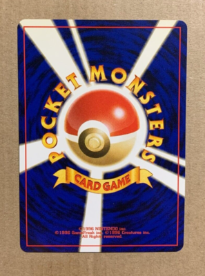 hokuto×nosh/unreleased ays Japanese Hoothoot No. 163 Neo Genesis - Common Pokemon Card