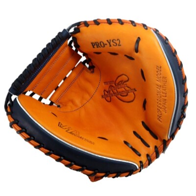 Hatakeyama Baseball Catchers mitt RHT 33 inch JAPAN