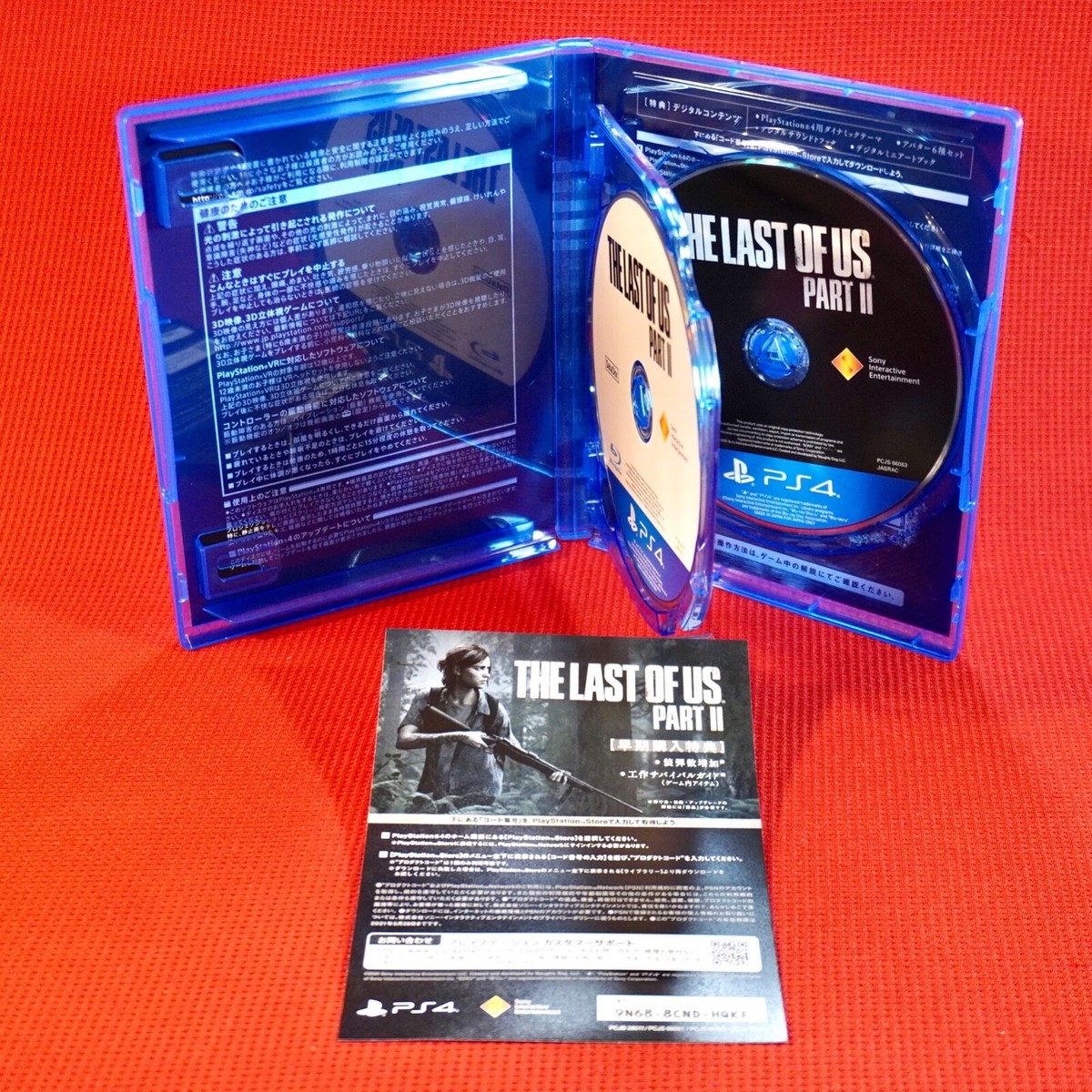 ps4 カセット PS4 The Last Of Us Part 2 Special Edition w/Box w/Steel case