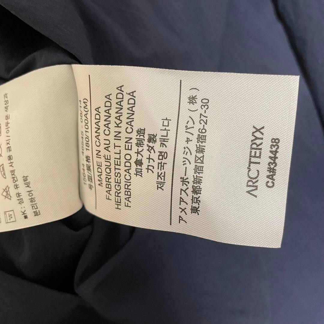 ARCTERYX VEILANCE　Doeln Coat　SizeＭ ARC'TERYX VEILANCE Doeln Coat navy XS Used | eBay