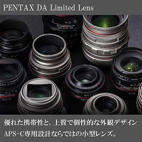 HD Pentax Da 40mm F/2.8 Limitierte Objektiv Schwarz - Bild 3 von 6