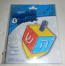NIP Makit Bakit Make It Bake It Stained Glass Suncatcher Jewish Dreidel Ornament