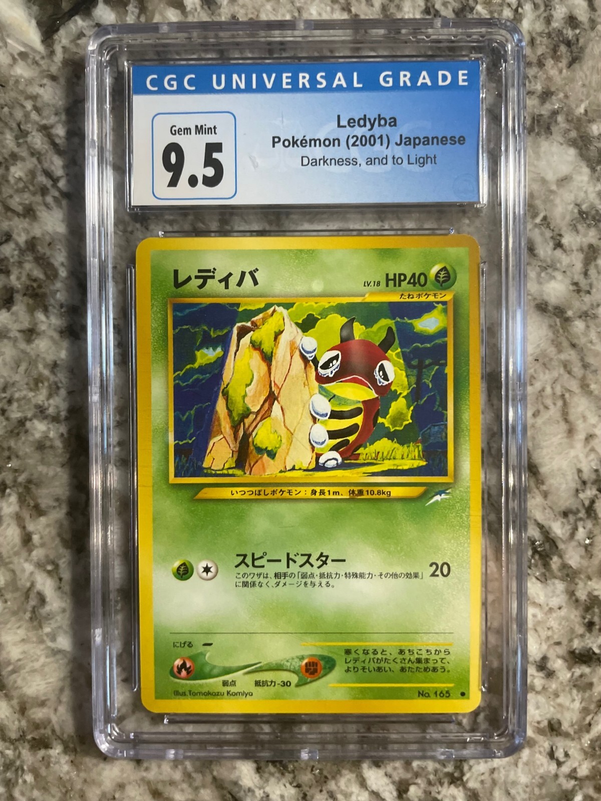 Pokemon Japanese Ledyba Darkness and to Light #165 CGC 9.5