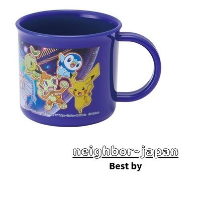 New Skater (SKATER) antibacterial cup dishwasher compatible Pokemon 22 Boys made