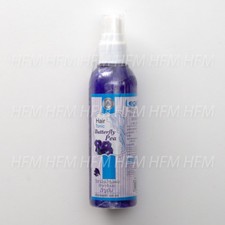SUPER FAST HAIR GROWTH - BUTTERFLY PEA - HERBAL HAIR VITAMIN - HAIR TONIC -120ML