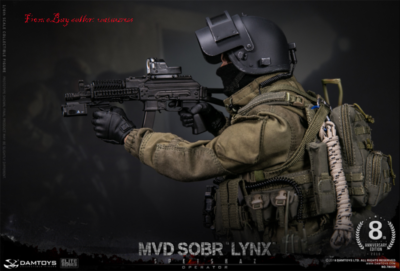 1/6 DAMTOYSダムトイス ロシア MVD SOBR SR-2Mヴェレスク s-l400.jpg