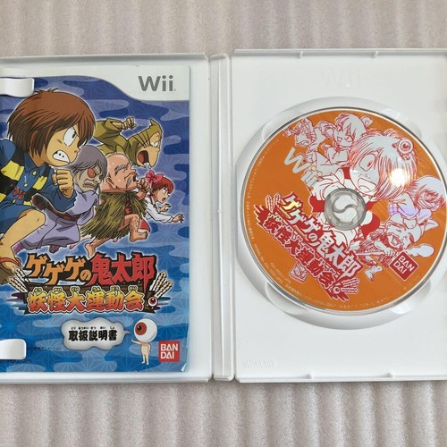 Gegege no Kitarou Youkai Daiundoukai Nintendo Wii Japanese ver Tested - Picture 2 of 3