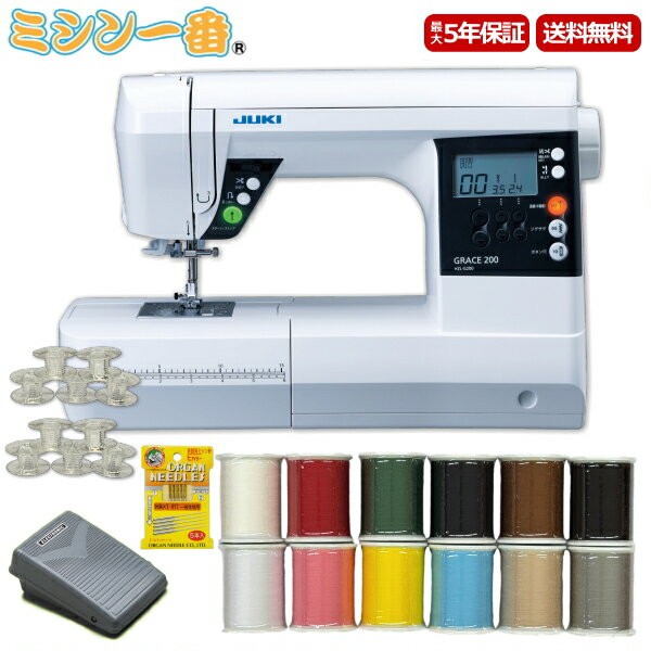 JUKI　HZL-G200 Sewing Machine JUKI HZL-G200 Automatic Thread Trimming From