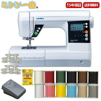 Sewing Machine JUKI HZL-G200 Automatic Thread Trimming From