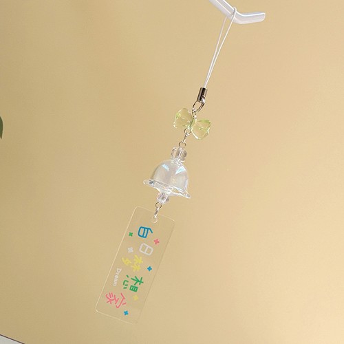 Exquisite Lucky Words Sign Wind Chime Phone Lanyard Sweet Fresh Beaded Keych-wa - Picture 16 of 16