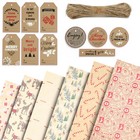 Kraft & Co - Christmas Kraft Wrapping Paper Sheet Set - 70 x 50cm