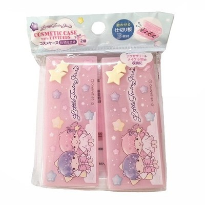 Sanrio Japan Little Twin Stars Cosmetic Case Accessory Case Set of 2 w/Dividers