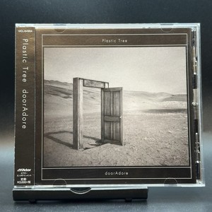 Plastic Tree CD | eBay