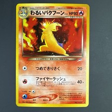 pokemon sword and shield base set booster box pokemon sword and shield base booster box Pokemon Scarlet & Violet Base Set  Half Booster Box (18 Packs) — EternaCards