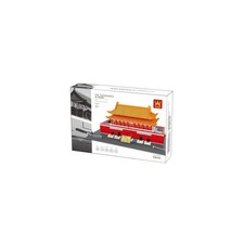 5218 - Architect-Set Das Tor des himmlischen Friedens Peking - The...