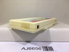 Atlantis no Nazo Nintendo Famicom NES Japan - AJ6656