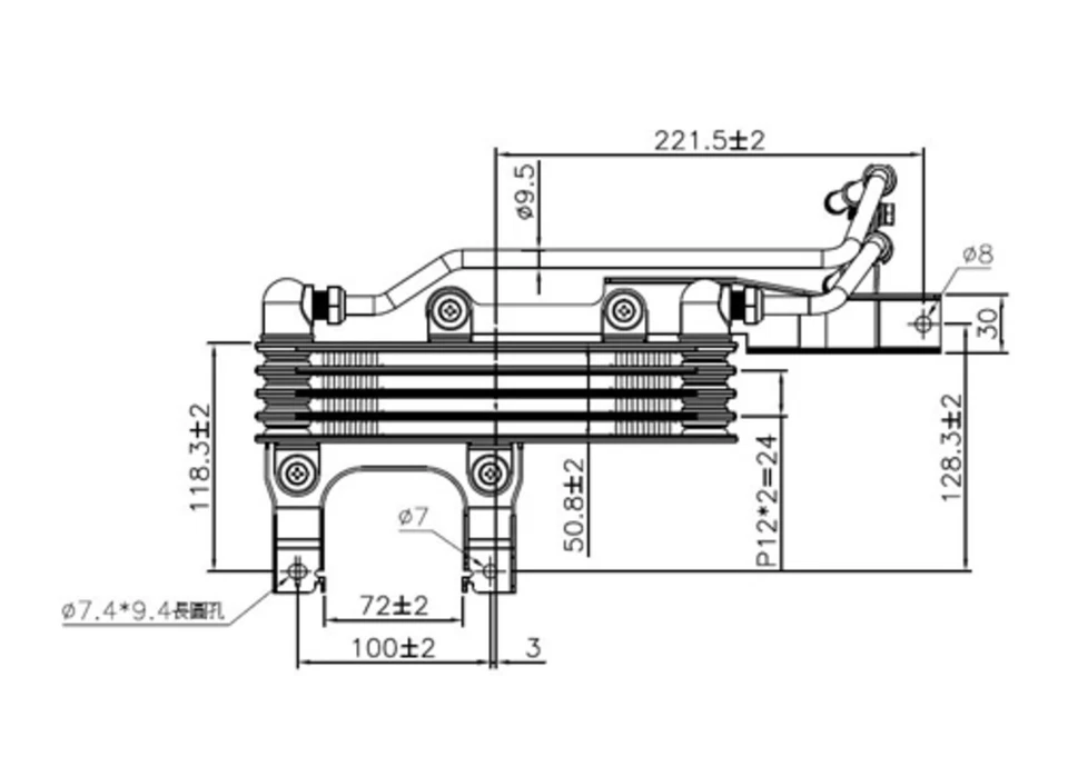 External Transmission Oil Cooler for 13-18 Acura RDX AC4050107 25500-R8B-003 - Image 4 of 4