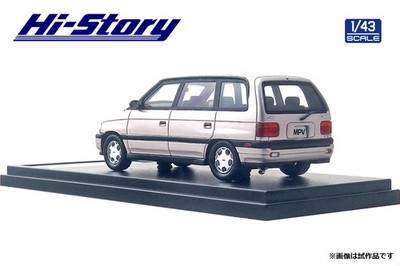 Hi-Story 1/43 トヨタ エスティマ (1990) Hi-Story 2022年7月発売予定新製品をご案内します。 | 株式会社
