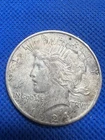 1924 P BU GEM PEACE SILVER DOLLAR XF-AU U.S. MINT RARE COIN #841