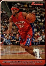 A5051- 2006-07 Bowman Bk Card #s 1-165 +Inserts -You Pick- 15+ FREE US SHIP