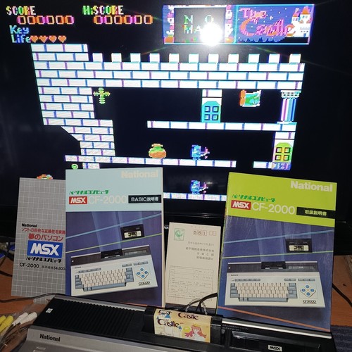 Computer Vintage MSX NATIONAL CF2000 Boxato Completo Funzionante No Commodore... - Photo 8/16