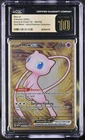 Mew ex #205 Metal POKEMON 151 ULTRA-PREMIUM COLLECTION - CGC PRISTINE 10