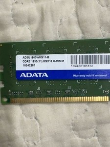 ADATA DDR3-1600 16 GB (8 GB x 2) Desktop-Speicher-RAM-Module