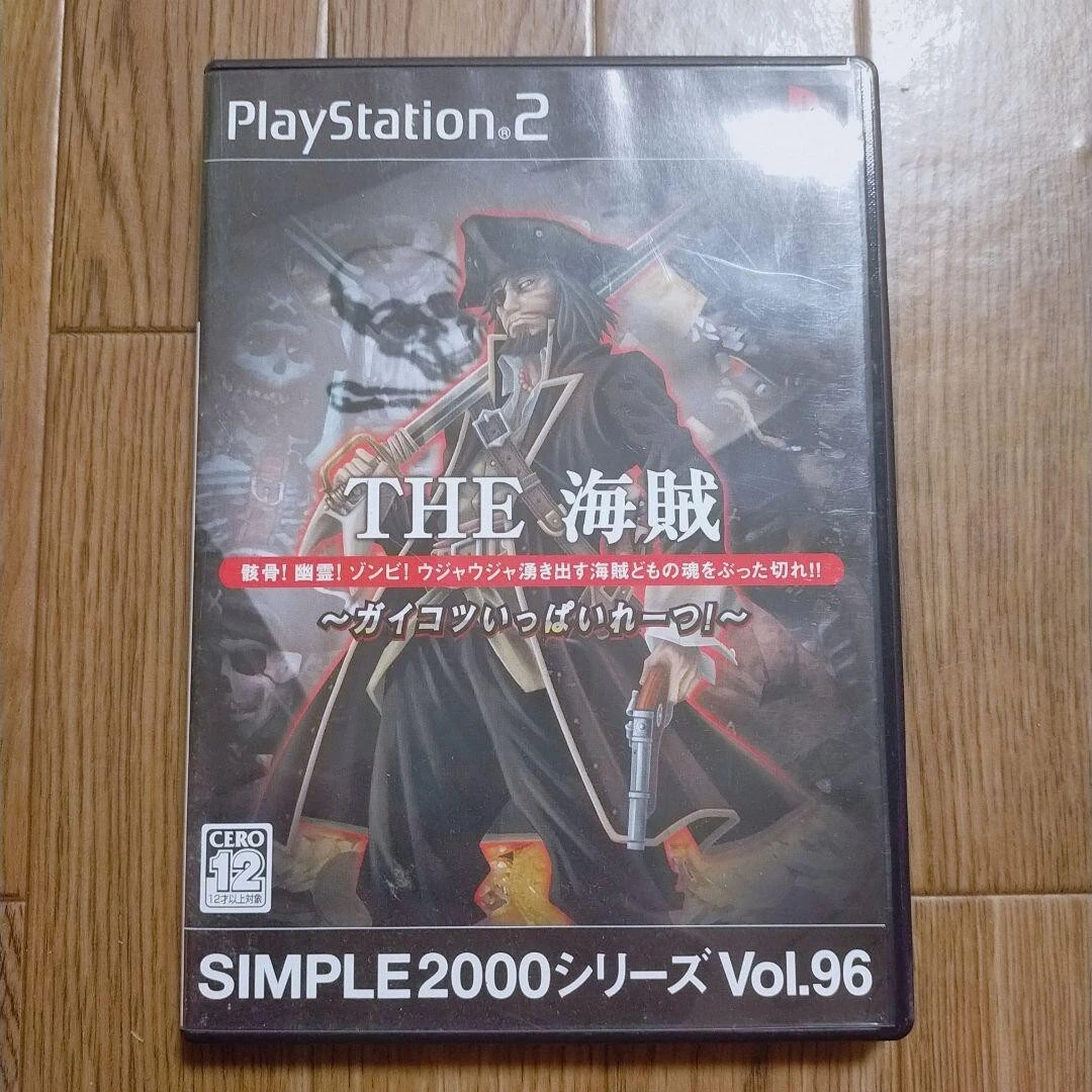 Preços baixos em Piratas! Sony PlayStation 2 NTSC-J (Japão) Video