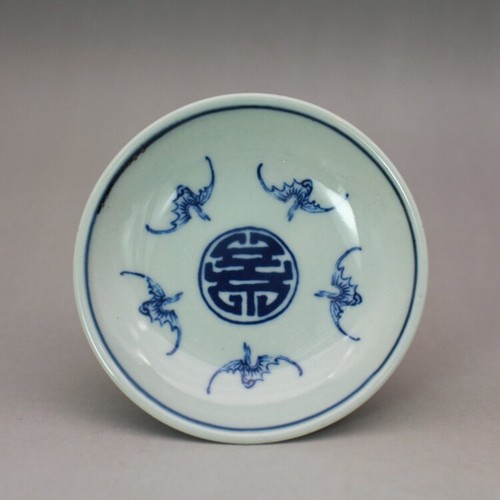 3,4" China blau und weiß Porzellan Tier Fledermaus Fu Shou '福寿' Muster kleiner Teller - Bild 1 von 12