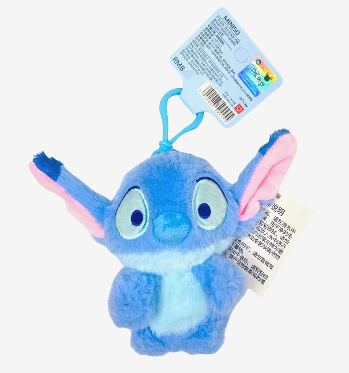 Disney - sachiechan s-l400.jpg