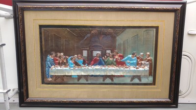 Vintage The Last Supper 3d Wall Hanging Picture Framed Ebay