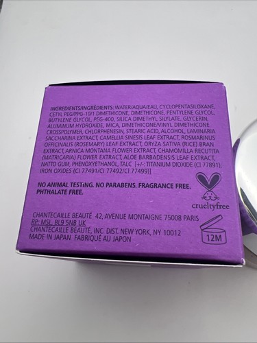 Chantecaille- Future Skin Oil Free Gel Foundation Shade Hazel, 1oz-30g - Picture 5 of 6